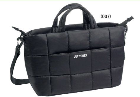 Yonex Borse da donna: Super coole YONEX Schultertasche - NEU – Nuovo e nell'imballaggio originale da Winterthur venduto da Schwestere