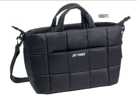 Super coole YONEX Schultertasche - NEU