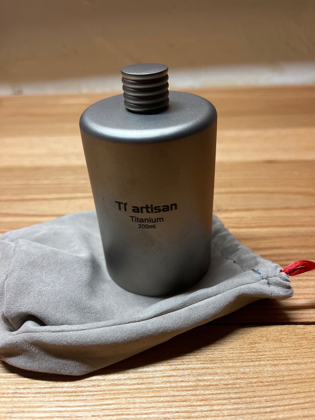 Sonstiges Geschirr & Gläser: Flasche Titan 200ml – Neu (gemäss Beschreibung) aus Goldingen von Thomas.Perrin