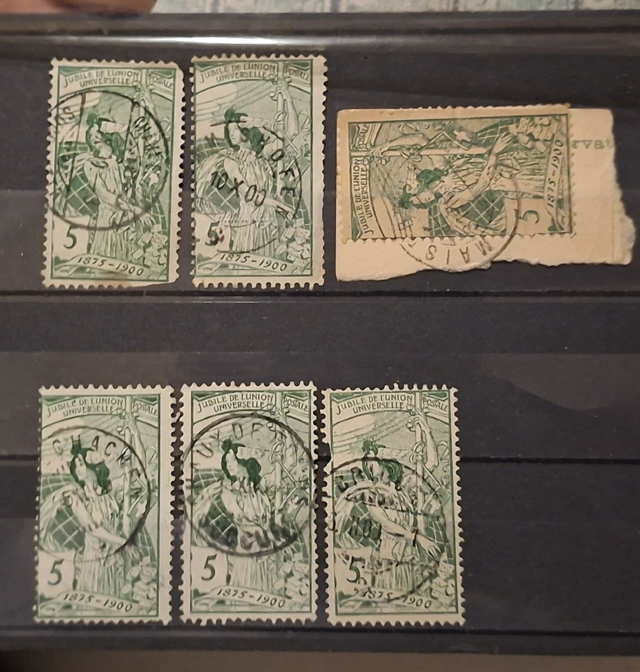 Tutti i francobolli: UPU 77A / 77B / 77C Div. 54Stk  – Usato da Balgach venduto da SIMEON27 1