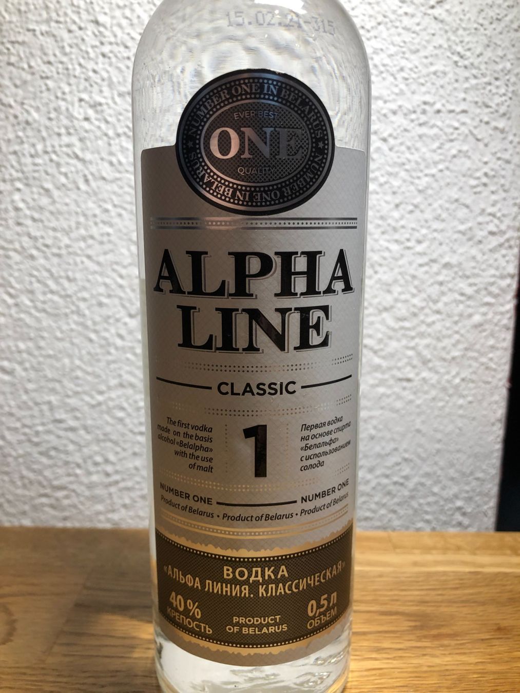 Spirituosen: Wodka « ALPHA LINE CLASSIC », 50 cl – Neu (gemäss Beschreibung) aus Unterentfelden von BurgyAna 1