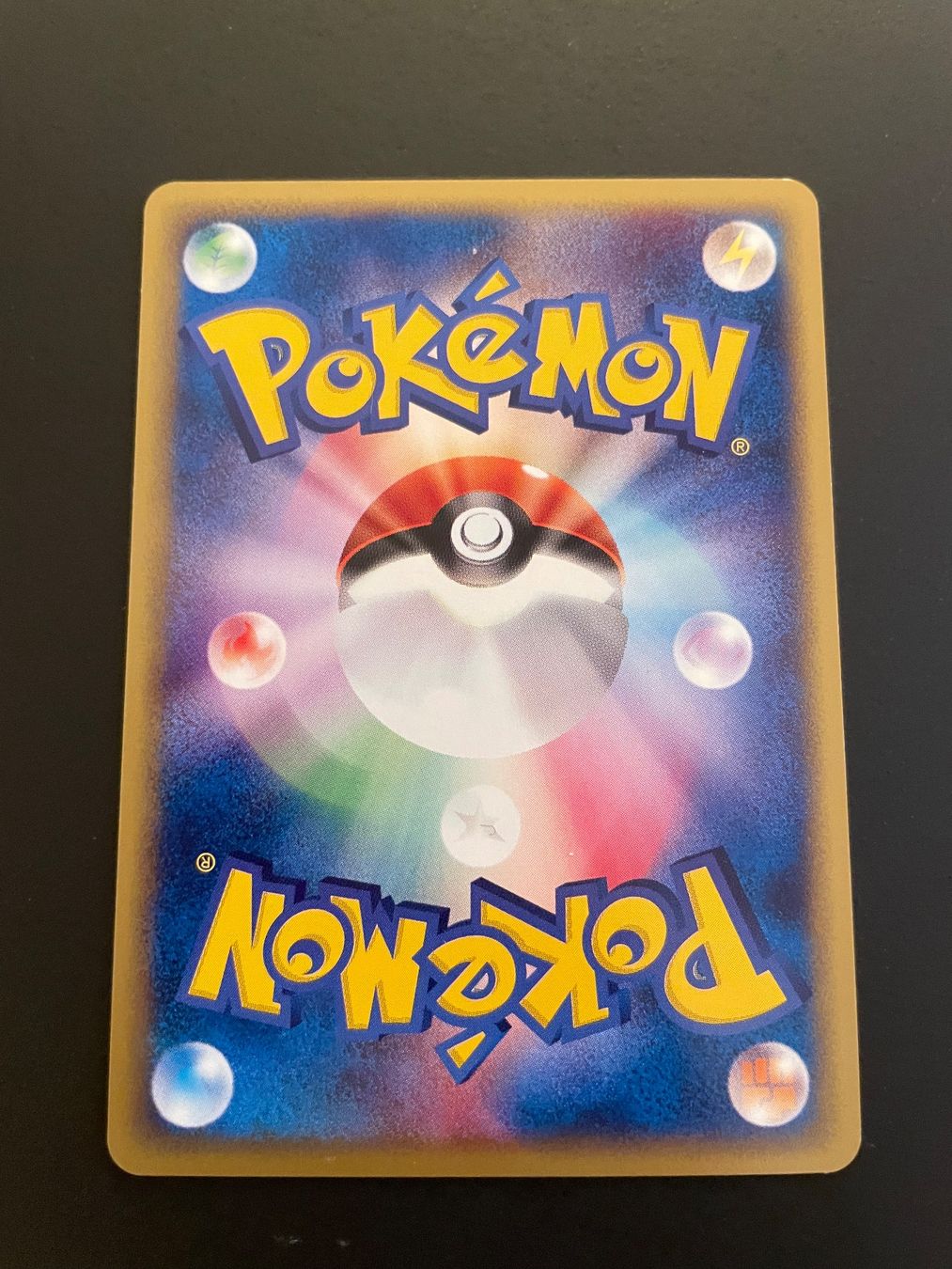 Pokémon Carte collezionabili: Arbok 1st ED 067/128 Expedition Base Set – Usato da Zürich venduto da pokemon_cards 1