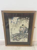 Estampe Japonaise Ukiyo-e - Utagawa Kunisada (XIXe)