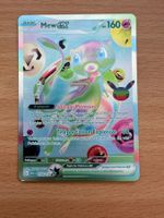 Pokemon 30th Anniversary - Mew (Futuristic Rare) - FR