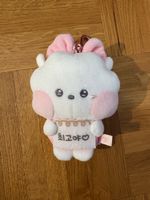 BT21 RJ