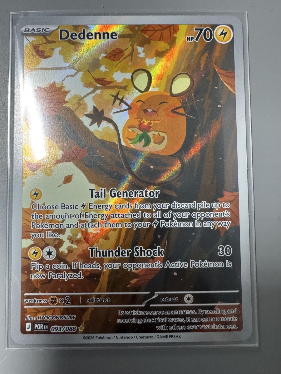 Pokémon Sammelbilder & Trading cards: Dedenne POR093 EN - Perfect Order – Neu (gemäss Beschreibung) aus Wil SG von Prof.Eich