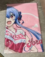 Summmer Pockets Anime Handtuch