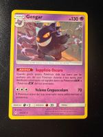 Pokemon Gengar UNB 70