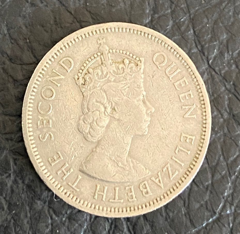 Alle Münzen: Pièce Hong Kong 1 Dollar 1960 – Gebraucht aus Collex von RCXGJ 1