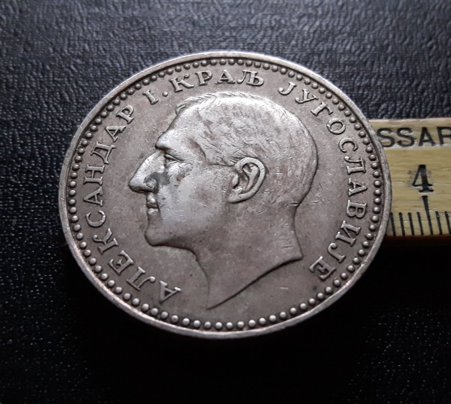 Tutti le monete: 50 Dinar JUGOSLAVIJA 1932 – Usato da Zürich venduto da brinkosos 2