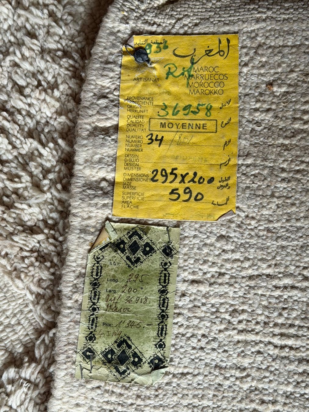 Tappeti: Tapis – Usato da Moutier venduto da Bora33 2