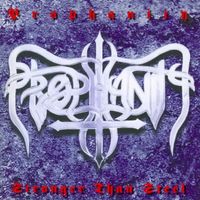 Prophanity – Stronger Than Steel - Vergriffen! - b