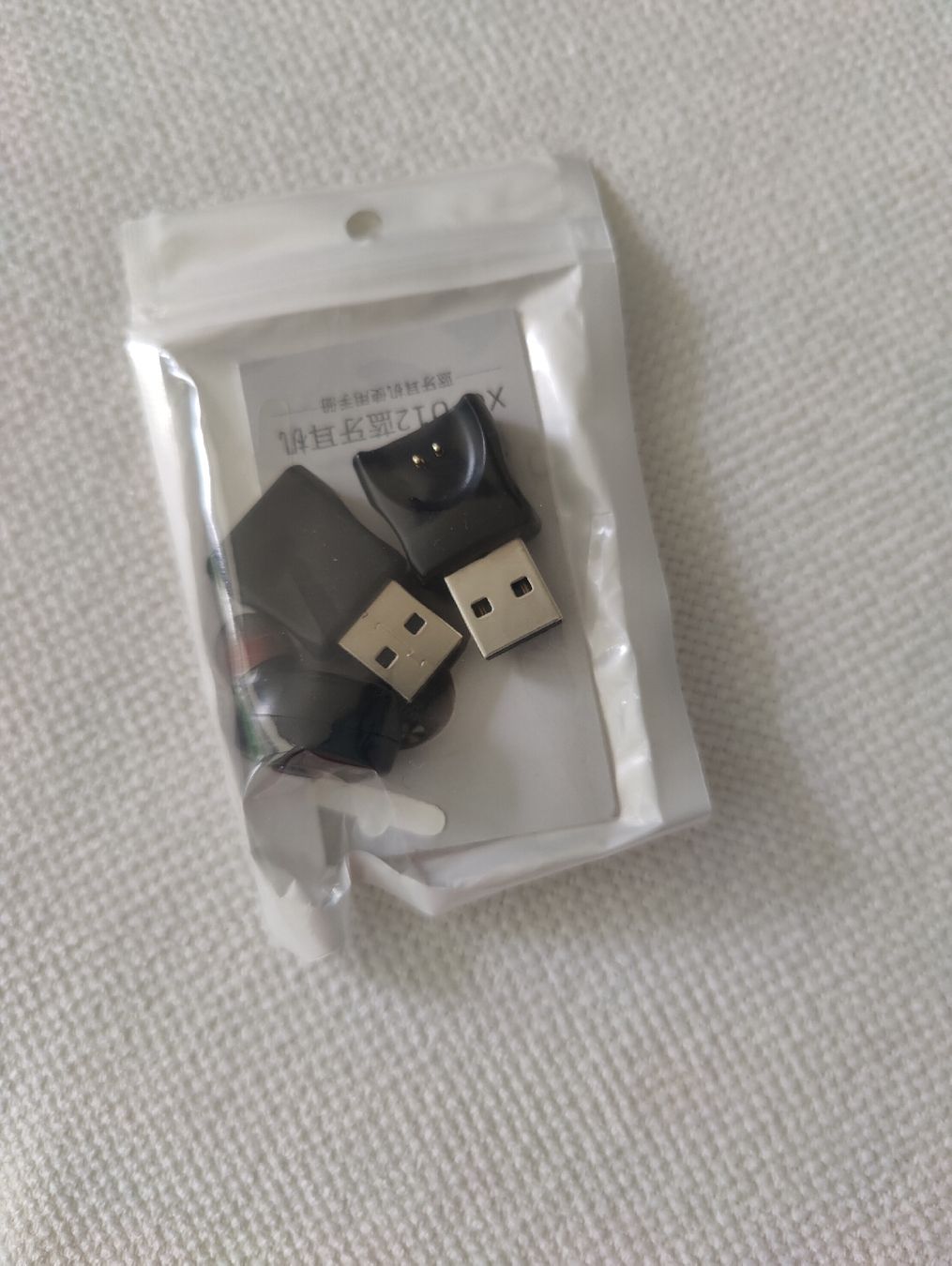 Cuffie: Ohrhörer Earbud – Nuovo e nell'imballaggio originale da Zürich venduto da mariafe