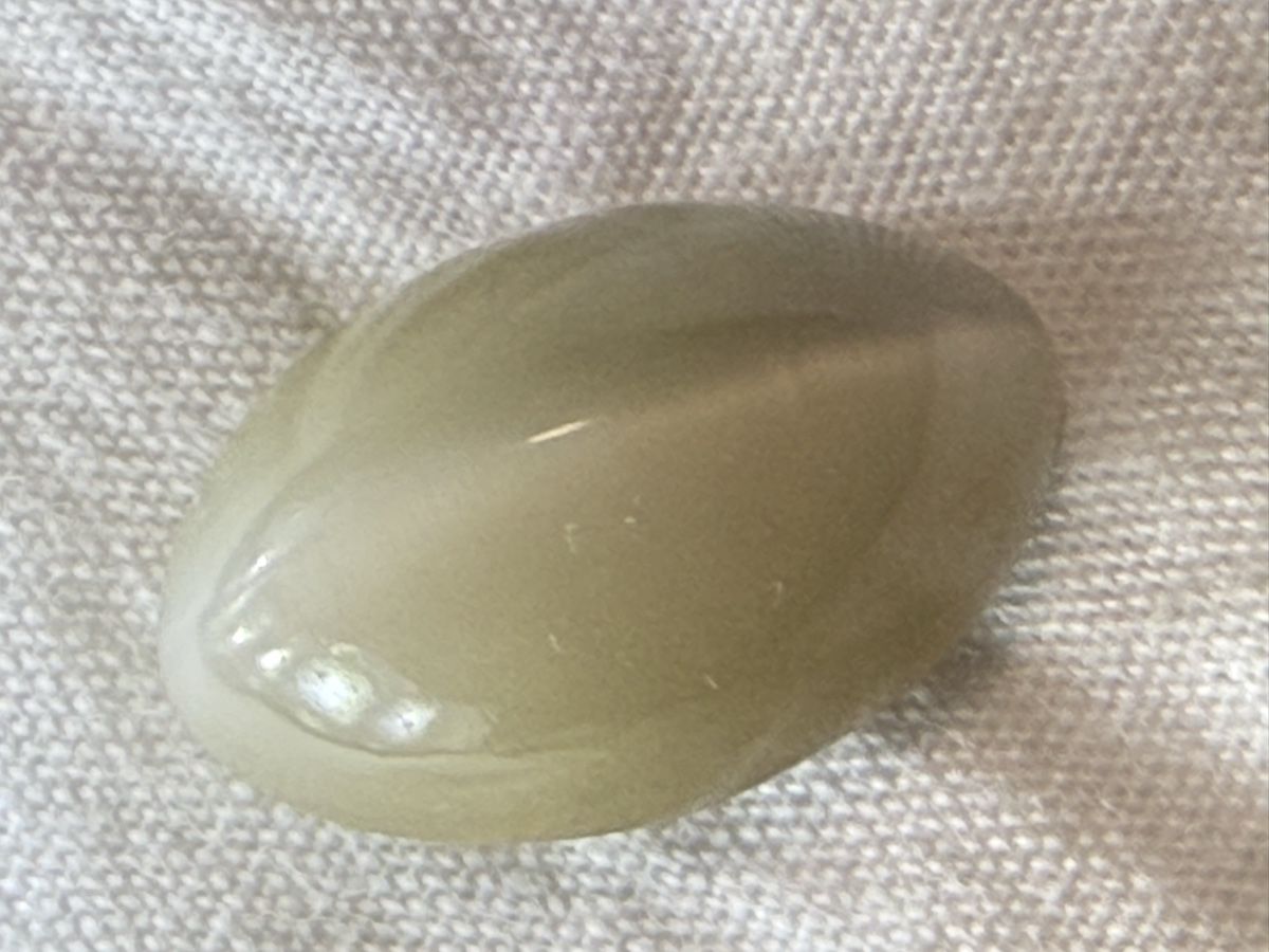 Edelsteine: Chrisoberyll Katzenaugen 9ct – Gebraucht aus Oberhof von RealStone 7