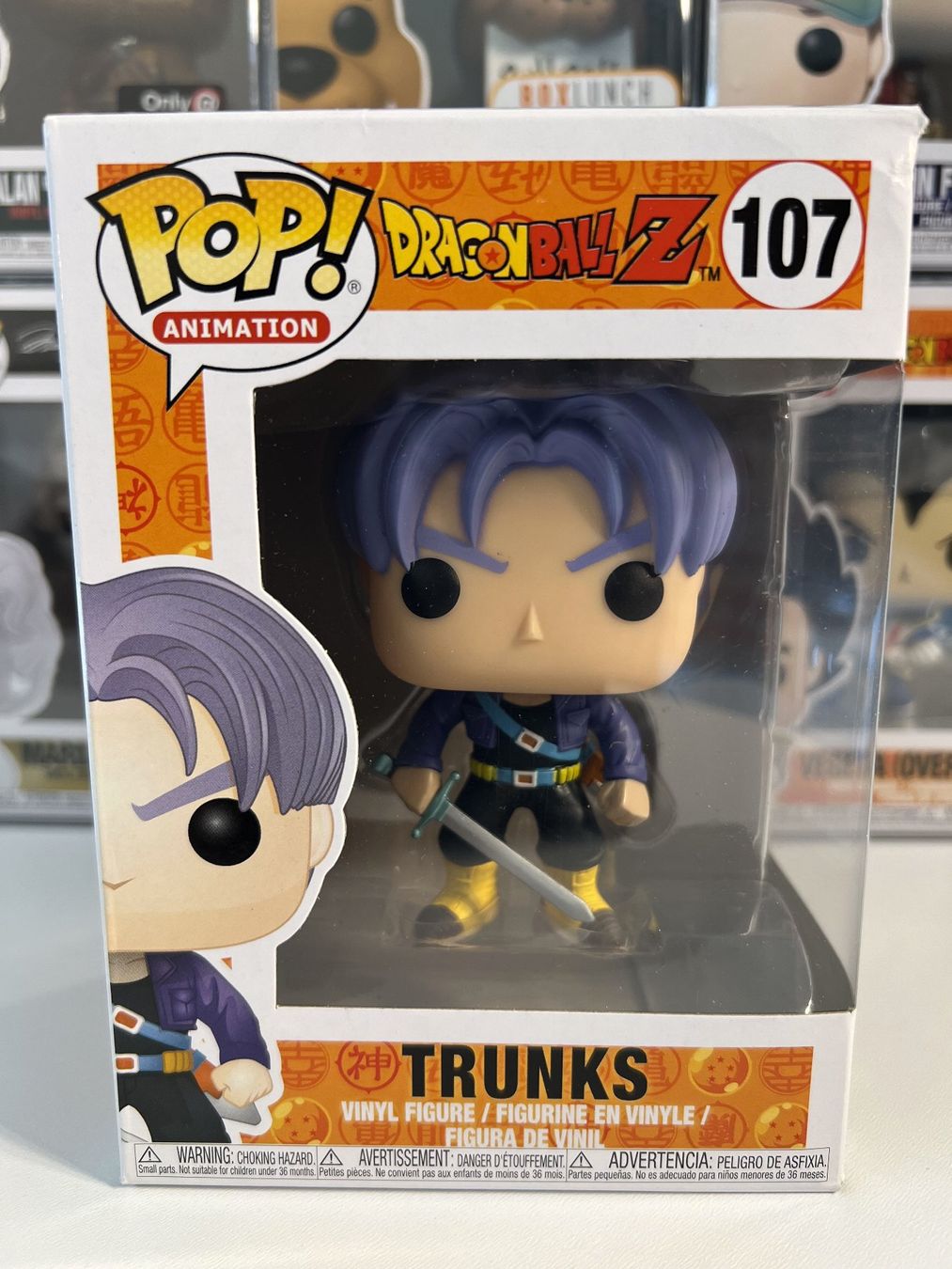 Funko Statuette: Funko POP! Animation Dragon Ball Z Trunks – Nuovo e nell'imballaggio originale da Le Mouret venduto da perfectbijou