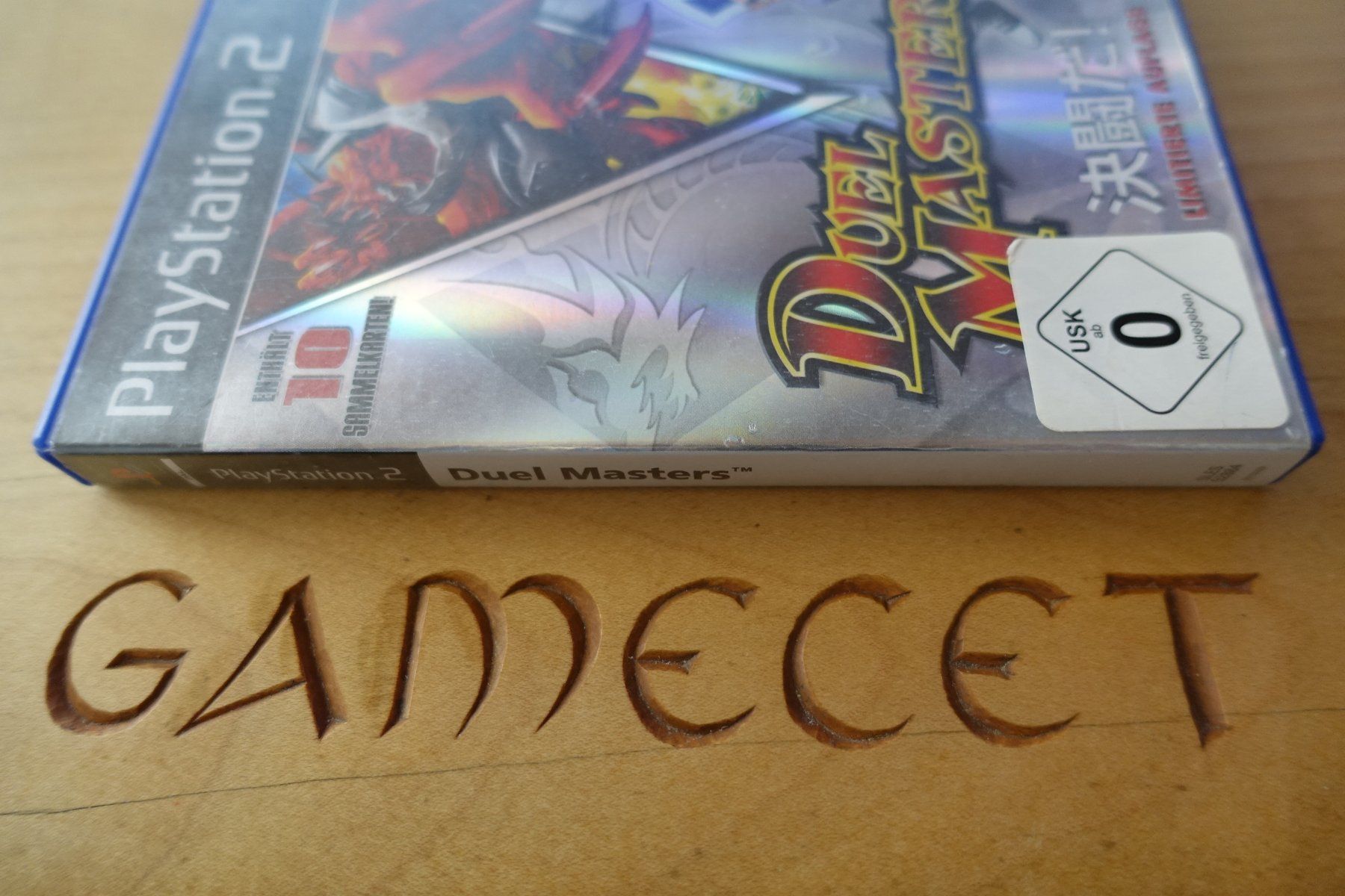 Sony Spiele: Duel Masters – Gebraucht aus Steinach von Gamecet 1