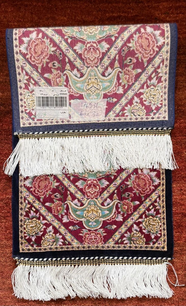 Teppiche: Wunderschönen Perserteppich Seide 60x30.cm N.3 – Neu und originalverpackt aus Büron von Filadefia-888 1