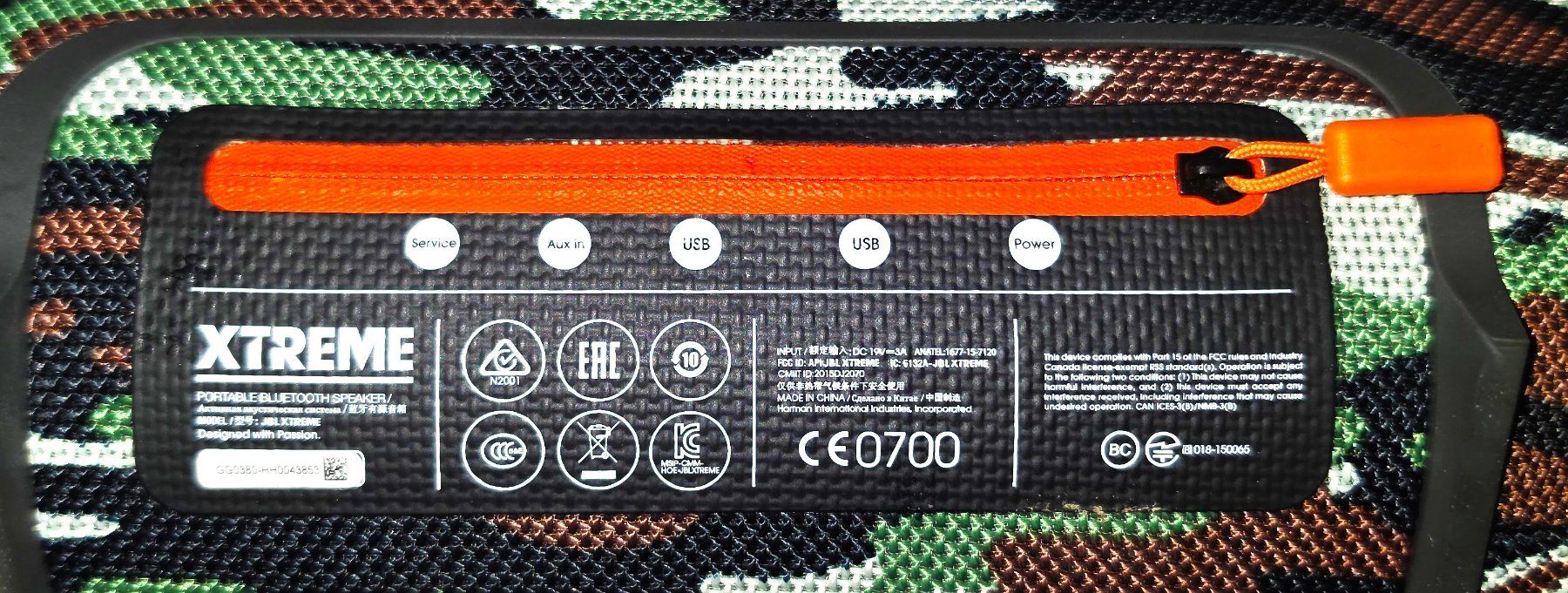 JBL Casse acustiche: JBL EXTREME Lautsprecherbox – Usato da Abtwil SG venduto da Petersb 2