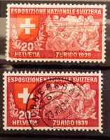 Expo 1939, 20 c it: violet-rouge