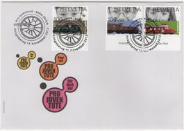 Pro Juventute Serie mit TAB unten (dt) auf illustriertem FDC