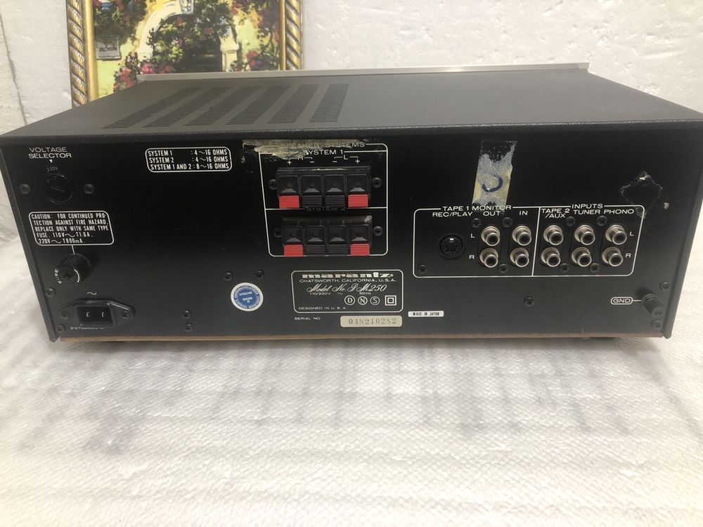 Marantz PM 250 5