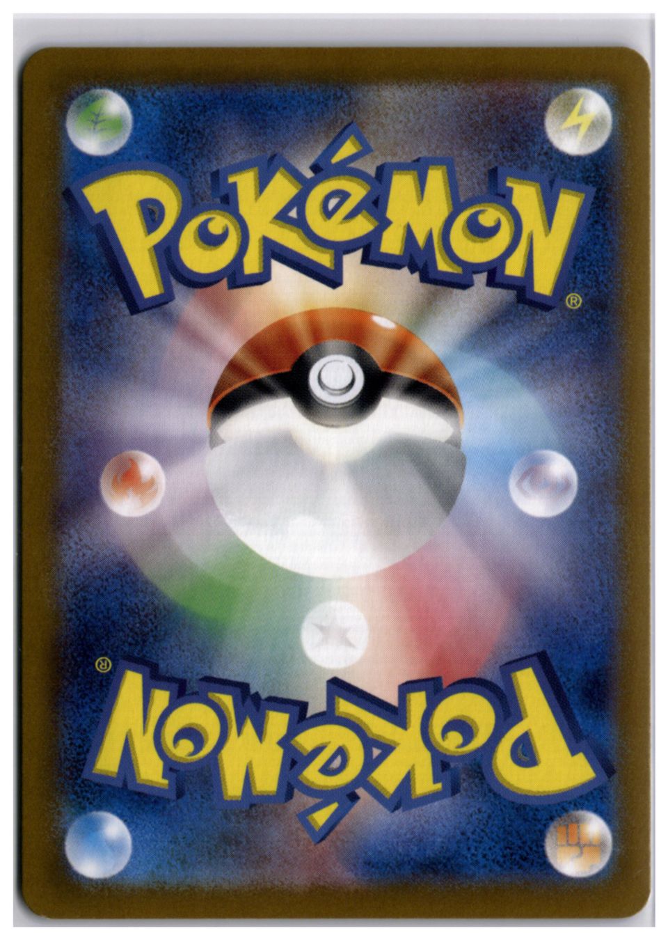 Pokémon Carte collezionabili: Tyranitar ex (sv3 032) RR – Usato da Andwil TG venduto da Artrarecards_Etter 1