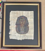Tutanchamun Papyrus Original, gerahmt - Ägypten Handarbeit