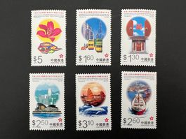 Hong Kong  1997 Mi 820-825 Schiffe  ** Luxus (B852)