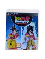 Dragon Ball Z Budokai HD Collection PlayStation 3
