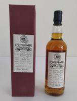 Springbank 1997 (2008) - Society Bottling | 70 cl | 48,7% Vo