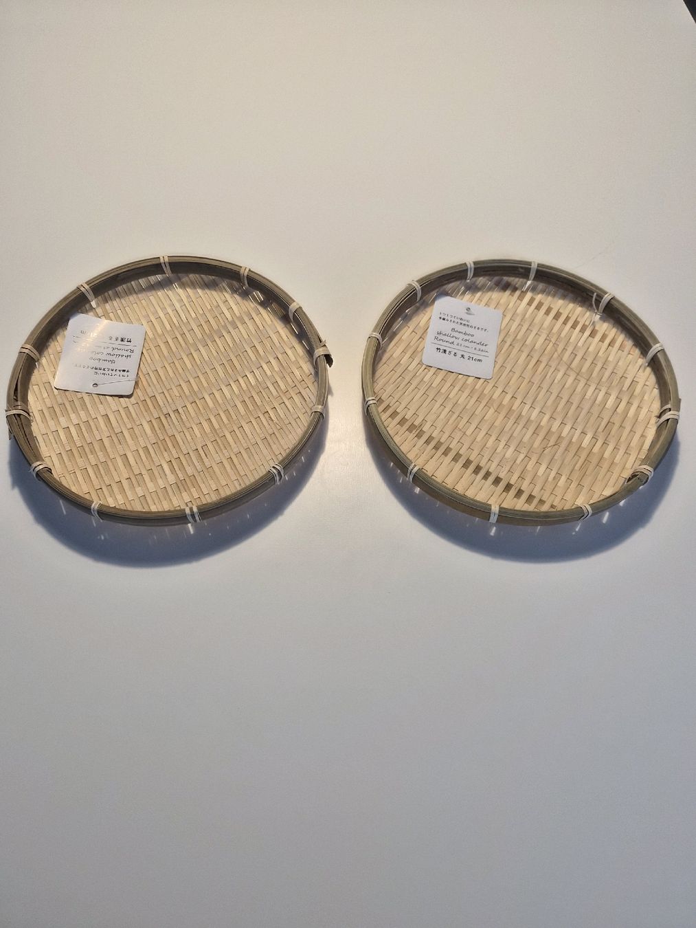 Elettrodomestici da cucina: 2er Set Japanische Bambus Siebe 21cm – Nuovo (secondo la descrizione) da Oberengstringen venduto da nis_zy8h
