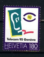 1995, Sonderpostmarken II **