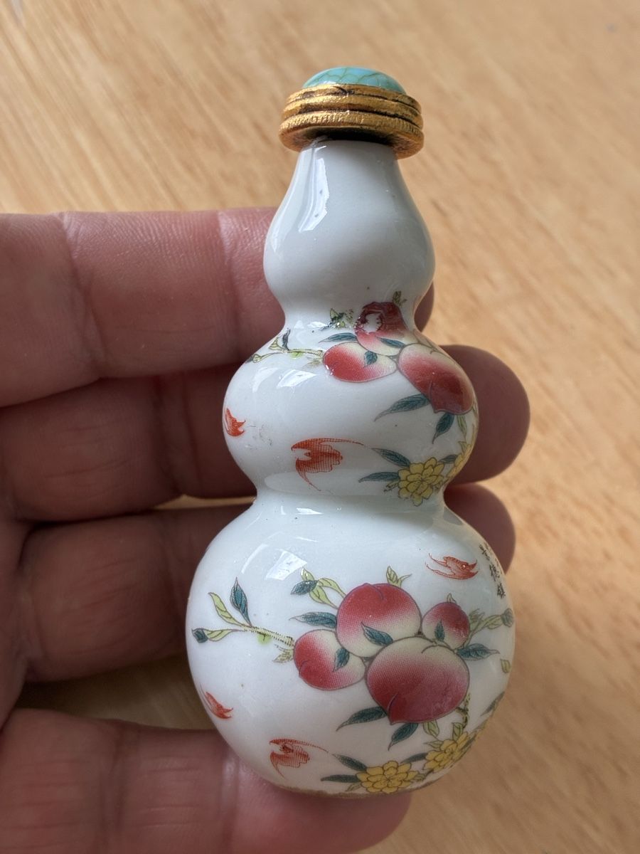Flacons: Chinese snuff bottle tabac – Gebraucht aus St-Aubin-Sauges von asianart 3