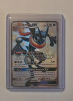 Pokémon Greninja GX SV56/SV94 Shiny Vault Hidden Fates 2019