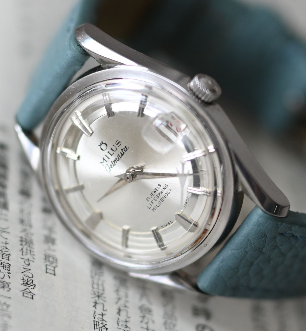 Milus Orologi: MILUS Jetmaster - Polerouter Style Vintage Uhr – Usato da Bern venduto da DasSpaghett 2