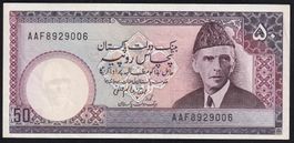 Pakistan 50 Rupees 1988