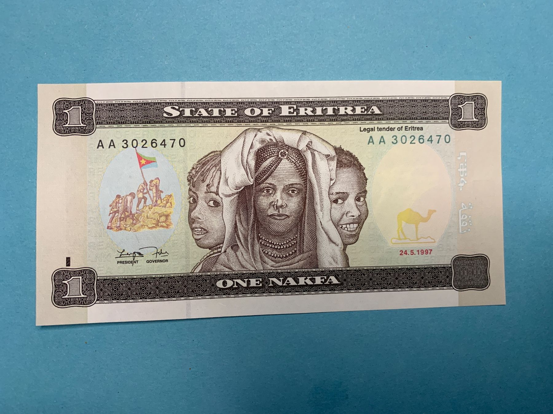 Banknoten: ERITREA - 1 Nakfa 24.5.1997 - Stempelfrisch / Non circulé – Gebraucht aus Le Lignon von Trikles