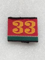 Achselschlaufe Artillerie Abteilung 33