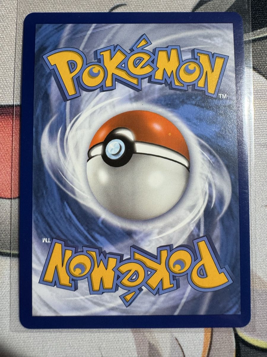 Pokémon Sammelbilder & Trading cards: UrshifuVmax 088/163 EN – Neu (gemäss Beschreibung) aus Therwil von CarottiCards 1