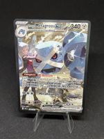 🇩🇪 Troys Metagross ex (ASC 289)