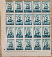 Argentina - 20 Marken Bogen ** Fragata Sarmiento 1939