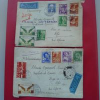 1934+1937, Flugbelege nach AFRIKA (SOFIE) Destination !