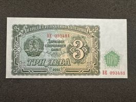 3 Leva Bulgarien Banknote 1951 unc.