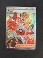 Pokemon Arven (PAF 235) Karte EN