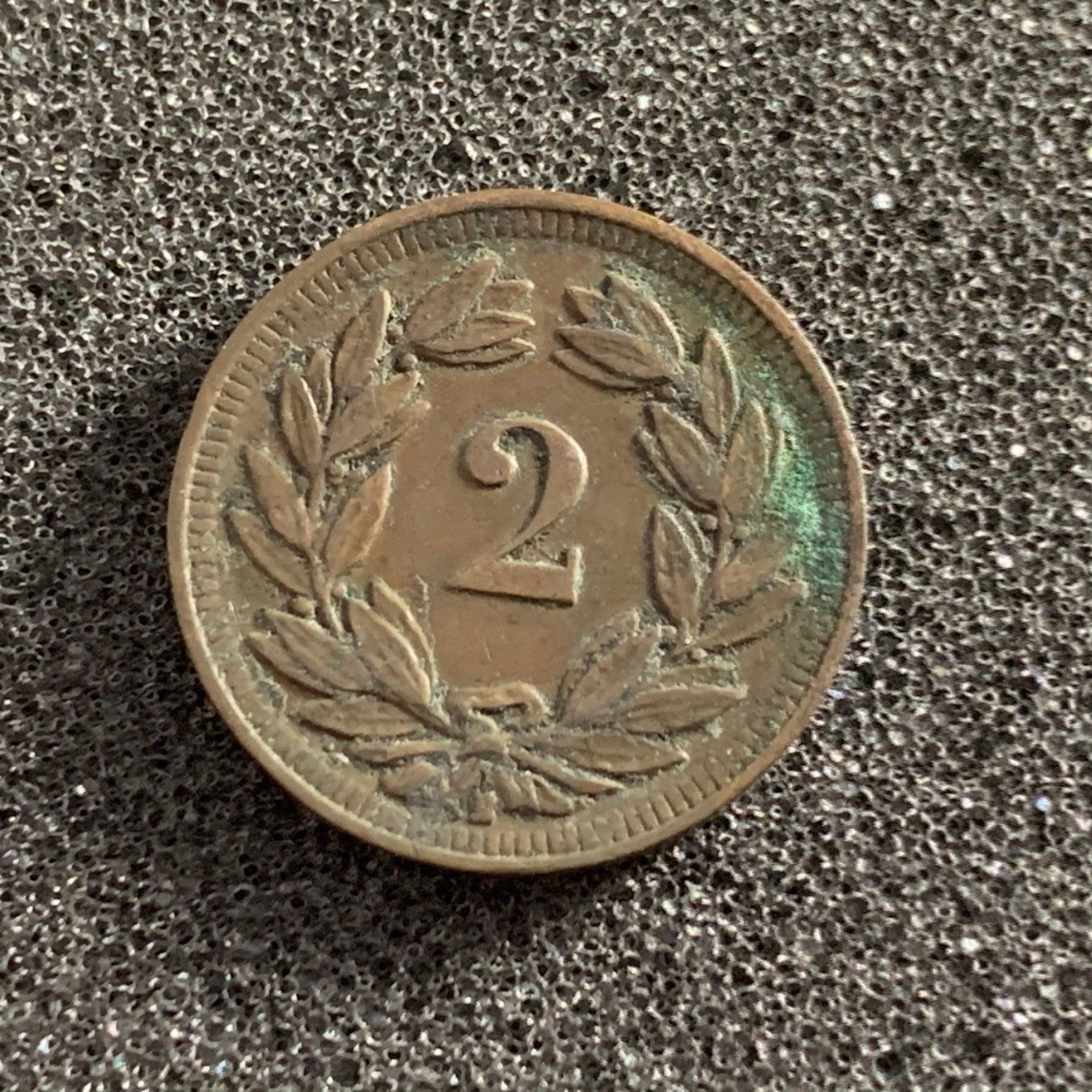 Tutti le monete: 2 Rappen 1909 (232) – Usato da Reitnau venduto da tb-muenzen 2