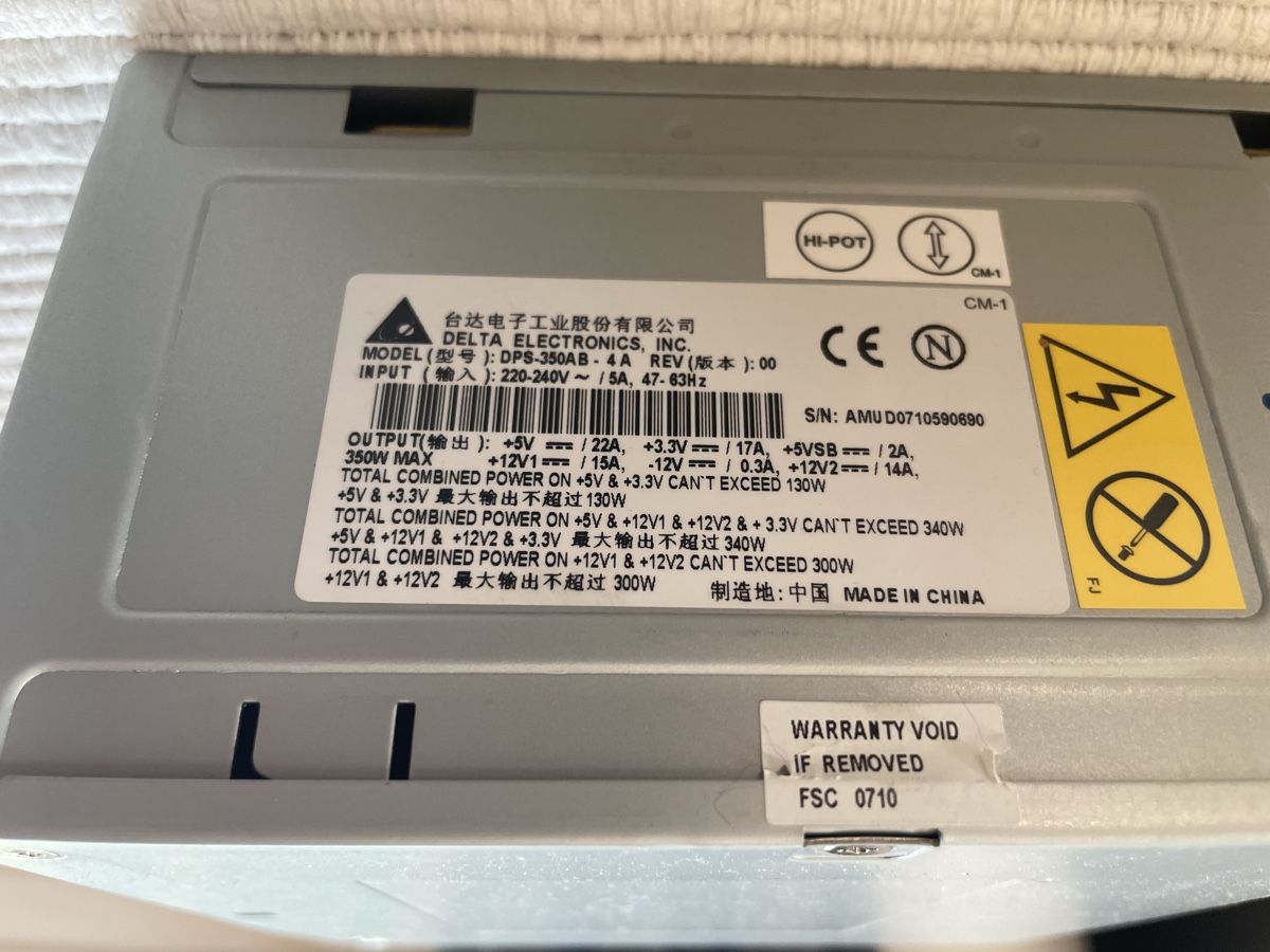 PC: Pièces pour vieux PC – Usato da Commugny venduto da arm_7m7m 5