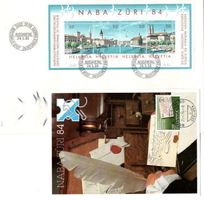 NABA - ZüRI 84, FDC + Karte