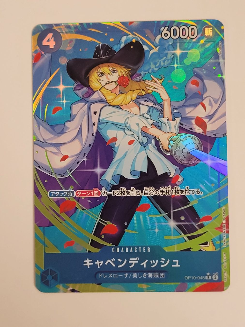 Bandai Carte collezionabili: One Piece TCG Cavendish OP10-045 Alt Art Parallel JP – Usato da Münchenstein venduto da new_akiba_store
