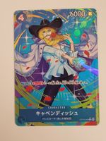 One Piece TCG Cavendish OP10-045 Alt Art Parallel JP