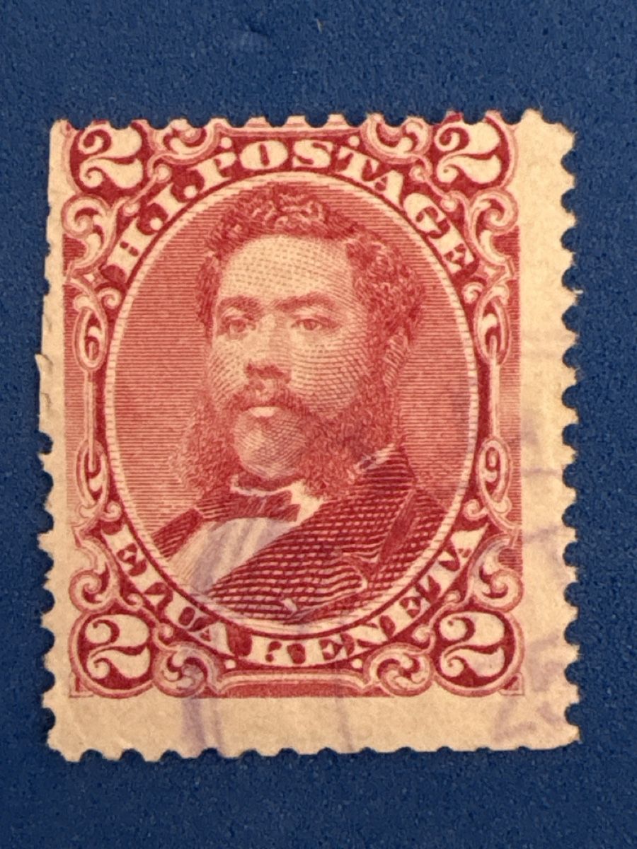 Alle Briefmarken: Timbre Hawaii 2 cents portrait rouge usagé – Gebraucht aus Carouge GE von irma016